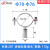304/201不锈钢管子夹管道固定卡子支架圆管卡扣抱箍水管紧固 20170-76管长45