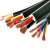 珠江电缆 ZC-RVV-3×0.5-300/500V 阻燃绝缘电线 黑色100米/卷