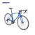 捷安特（GIANT）TCR SLR铝合金20速成人变速弯把竞技公路自行车 超音速蓝 700C×500MM ML 建议177-187cm