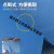 无尘纸工业擦拭纸水油纸工业用大卷无纺布实验室除尘纸不掉毛 蓝色树皮纹25*35厘米500片