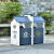 户外垃圾桶景区果皮箱创意环卫大号仿古公园小区分类环保垃圾箱 天字一号纯净白