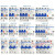 漏电断路器空气开关带漏电保护空开2P漏保过载NXBLE D型 1PN 25A