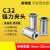 C32强力直筒弹簧夹头筒夹C42/C25/C20/C16镗头变径套强力弹簧夹头 高精度C42内孔27MM