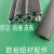 欧标铝型材配件 平封条 防尘 防撞条 平面防滑条 欧标4040用一米价