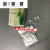 定制【精选好货】G 009.17016有机酸阴离子固相萃取柱1000mg 6mL 1000mg/6ml 1只