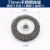 平型钢丝刷不锈钢丝轮打磨花头除锈刷圆形黑钢丝加厚加密钢丝磨头 100mmX孔13mm 丝径0.3mm