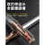 适用55度2刃钨钢铣刀两刃硬质合金键槽CNC数控涂层平底钢用立铣刀 4*16*4*75L