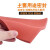 定制硅胶发泡板垫 耐高温 海绵板 发泡硅胶板垫 密封板 红色烫金 500*500*6mm