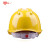 久一安全帽 新国标 ABS建筑工程工地电力施工工地领导监理安全头盔 黄色（可印字  VI型豪华加厚款）