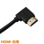 利歌高清HDMI弯头线 HDMI-HDMI/30cm/左弯-直头 单位根
