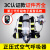 HKNA正压式空气呼吸器消防3C认证RHZK6.8C9L空呼碳纤维气瓶全面罩 100L排量专用充气泵