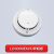 北京利达烟感报警器JTY-GM-LD3000EN/C点型光电感烟雾火灾探测器 LD3300EN单温感