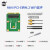 SSU 笔记本M2无线模块转PCI-E转接卡台式机MINIpcie转M2/NGFF无线WIFI千 IPEX4代馈线30cm内针2根装