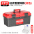 五金工具箱多功能收纳盒工业级三层折叠电工维修专用工具盒 经典款14寸红色双层工具箱+