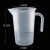 500ml塑料量杯带刻度毫升杯子耐高温烧杯加厚带盖量桶量筒水杯工业品 zx500ml半柄