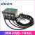 ZIDON ST-311B除静电除静电除尘枪等离子除尘枪离子吹尘枪 单把