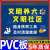 文明养犬提示牌警告公园小区禁止宠物随地大小便警示牌依法办证养 文明养犬文明社区 40x50cm