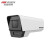 海康威视 300万白光全彩筒型网络摄像机（PoE款）DS-2CD1T35-LA(8mm)