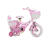 贝柚新款儿童自行车2-3-4-6-7-8-9岁男女宝宝脚踏车16-18寸小孩童车 粉色闪光轮+礼包+ 护栏 12寸