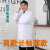 江波（JIANGBO）白大褂加大加肥医生服 工作服 男士长袖薄款 XL 