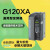 G120XA变频器6SL3220-1YE101214161820222648-0UB0 可直接发型号给客服