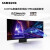 三星（SAMSUNG）34英寸 OLED G8 175Hz 0.03ms 2K游戏曲面 电竞显示器 S34BG852SC 玄龙骑士G8