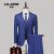 皇家利郎（LILANZ）西服套装男新款职业商务休闲正装新郎结婚礼服感格子西装 蓝色 87886 s90-100斤