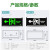 ABDT新国标安出口指示牌悬挂吊装消防检查通过应急灯疏散方向标识牌 应急照明灯