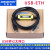 用于S7-200smart及FX5U系列网口PLC编程电缆数据下载线 水晶头网线3米