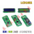 适用LCD1602液晶显示屏1602A模块蓝屏黄绿屏灰屏5V 3.3V焊排针IIC/I2C 5V灰屏