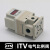 现货ITV1030/1050/203/2050/3050-312L 012N激光切割机电气比例阀 ITV2050-322L 带数据线