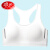 浪莎少女二阶段内衣初中学生背心发育期胸罩薄款文胸运动美背文胸 白色 34(70-95)