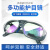 万舟电焊眼镜二保焊护眼焊工专用防打眼仿紫外线防强光防电弧脸部防护 浅色眼镜（10个装）