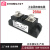 业固态继电器100 10 10 00 00 00E F温控加热 SSR-H3250ZE(250A)