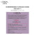 欧莱雅紫熨斗眼霜2.0 30ml*2 按摩头玻色因淡纹母亲节礼物(含附件共2件)
