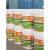 美圣雅恒M760地板粘合剂PVC塑胶地板卷材胶水通用工程水性胶 M919双组份胶水10+2