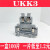 导轨式UK-2.5B接线端子排uk3/5/6/10n双层电压电流保险接地端子排 （铜件）UKK3（100片）