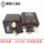 大电流120A/200A启动继电器12V/24V汽车继电器大功率常开型1.8W DC 48V 长时间型 200A 老款