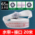 消防水带65消防栓水袋10-65-20米25米2.5寸10型消防水管加厚国标 106520米（水带接头）