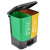 普利赛拉 脚踏分类垃圾桶居家办公双桶小号干湿分离垃圾箱 绿+黄（厨余垃圾+其他垃圾） 20L