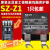 富士SZ-Z5接触器线圈浪涌吸收SZ-Z31-Z35-Z2电涌单过压 SZ-Z2