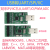 USB转SPIUSB转IICUSB转I2CUSBSPIUSBIICUSBI2C多电压版(1.8-5V 不要发票 电子普票 基础版(3.3V)