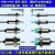 接近开关感测器直流三线M8M12M18M30二线NPN常开PNP金属感应器24V M8直流二线常开高头检测距离2mm