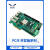 星舵FPGA开发板 PCIE XILINX K7325T 7K410T 国产化复旦微7K核心 K7-410T-32Gb xilinx下载器