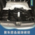 沥青大底胶隔音原车阻尼片止震板后备箱备胎槽鼓 长43厘米x宽120厘米x2毫米厚 (平面原车款) 整车