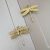 奔新农北欧轻奢金色黄铜拉手昆虫系列蜻蜓抽屉橱柜门美式衣柜装饰小把手 镀金蜻蜓