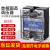 单相固态调压器470K 电位器调节FDR1-V4840 40A100A120ASSVR-40A定制定 FDR1-V4810 10A