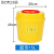 定制适用废物利器盒锐器盒一次性医院黄色圆形方形针头小型垃圾桶 圆形4升