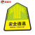 盛富永 工厂车间地面方向指引标示贴 PVC磨砂箭头地贴 安全通道30*45cm