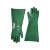 耐酸碱工业手套防腐蚀加厚橡胶耐用耐磨化工强酸劳保 绿色耐酸手套 均码